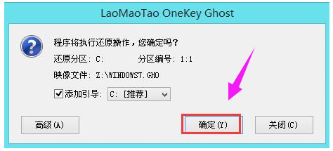 u盘安装 u盘安装