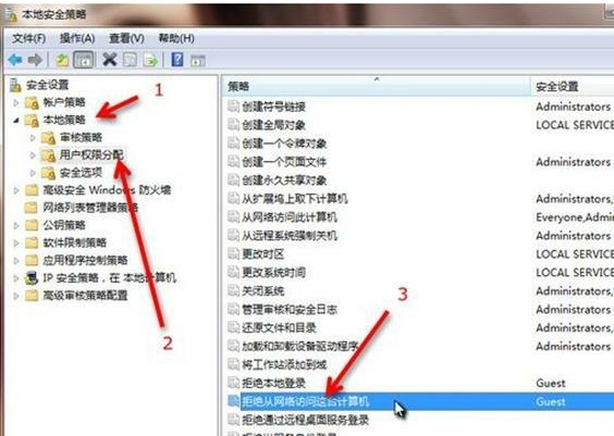 设置打印机 设置打印机