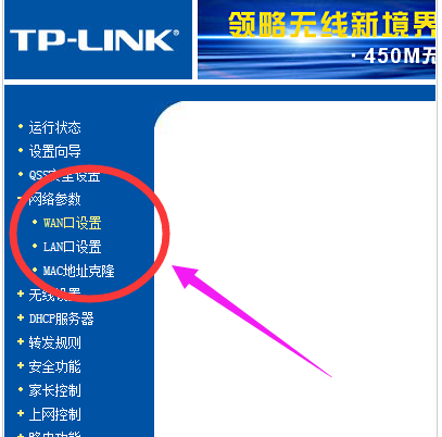 电脑没网络 电脑没网络