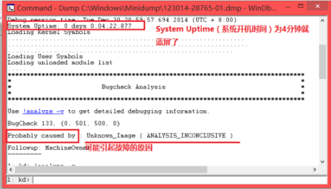 修复工具 修复工具