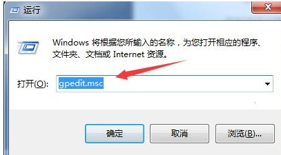 设置打印机 设置打印机