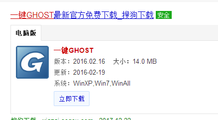 备份系统 备份系统