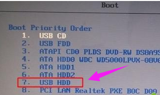 方正笔记本 方正笔记本
