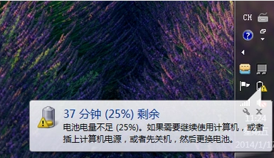 雷神笔记本 雷神笔记本