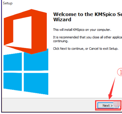 激活工具 激活工具