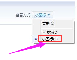 亮度调节 亮度调节