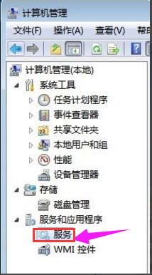 正在打印 正在打印