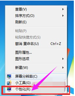 开机后黑屏 开机后黑屏
