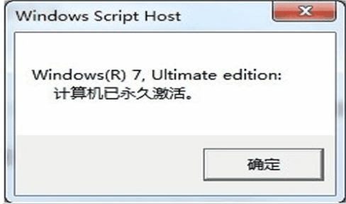 win7 win7