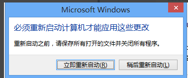 win7 win7