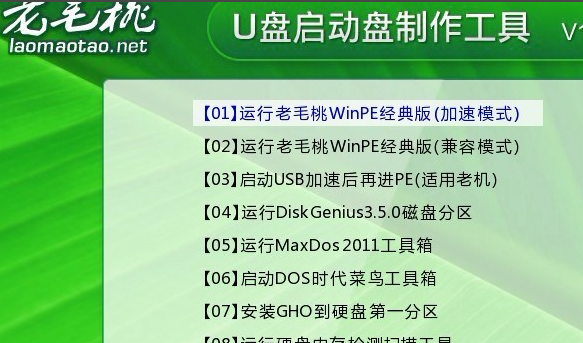 系统蓝屏 系统蓝屏