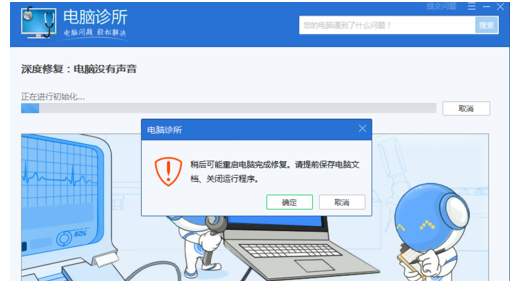 炫龙笔记本 炫龙笔记本