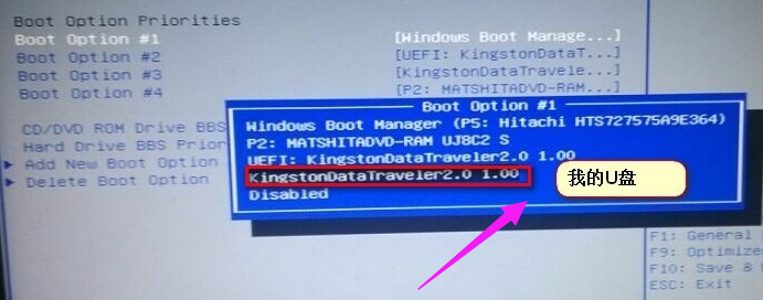 华硕笔记本 华硕笔记本