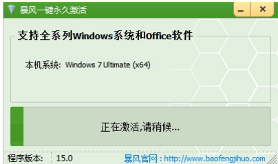 win7 win7