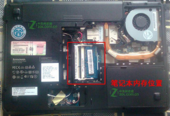 电脑蓝屏 电脑蓝屏