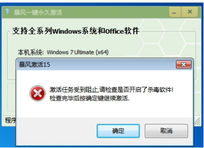 win7 win7