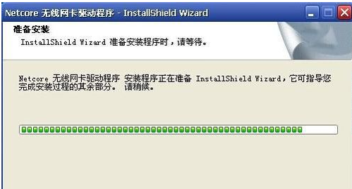 无线网卡 无线网卡