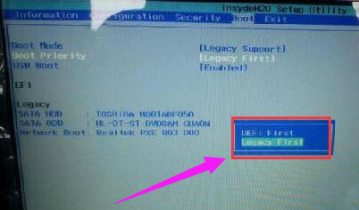 系统蓝屏 系统蓝屏