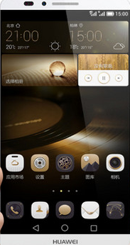 华为手机 华为手机