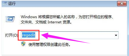笔记本键盘 笔记本键盘