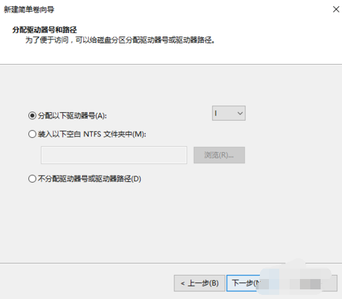 怎么将硬盘分区 怎么将硬盘分区