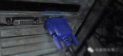 电脑黑屏 电脑黑屏