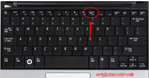 设置光盘启动 设置光盘启动