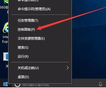 笔记本屏幕 笔记本屏幕