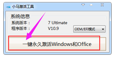 win7 win7