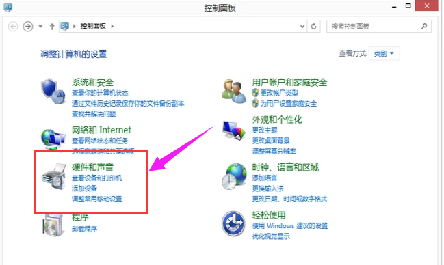 鼠标灵敏度 鼠标灵敏度