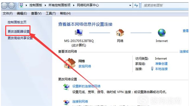 无法打印 无法打印