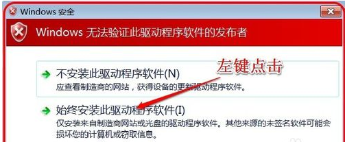 网卡驱动 网卡驱动