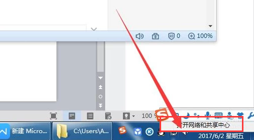 无法打印 无法打印