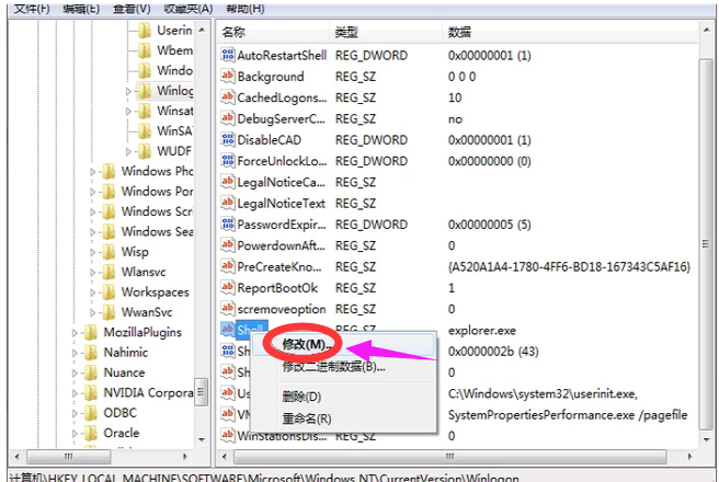 开机黑屏 开机黑屏
