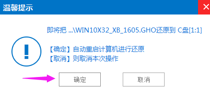 win7 win7