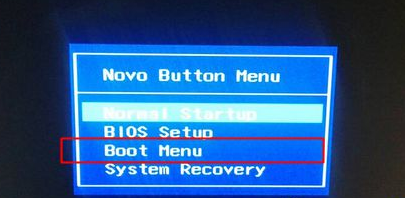 联想笔记本 联想笔记本