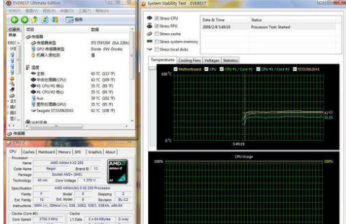 屏幕花屏 屏幕花屏