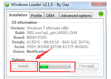 内部版本 内部版本