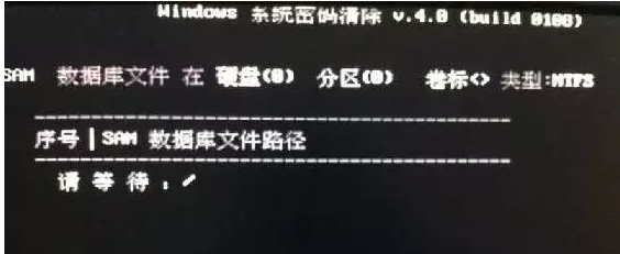 忘记密码 忘记密码
