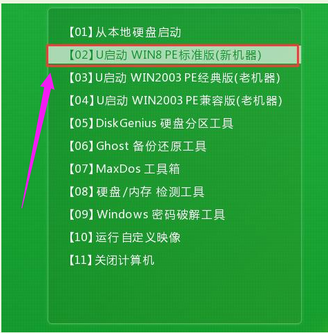 win7 win7