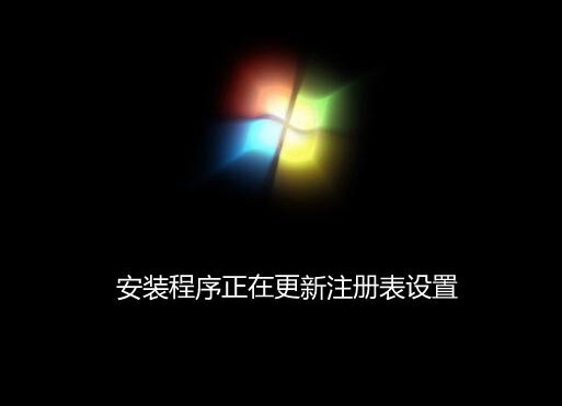 win7 win7