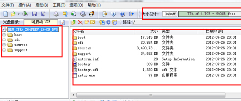 1483925186273596.jpg 1.jpg