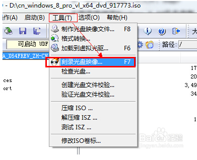 1483925192466980.jpg 2.jpg