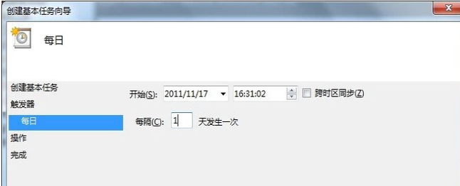 电脑自动关机 电脑自动关机