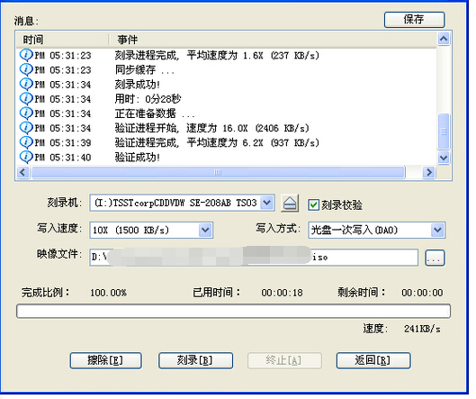 1483925203213007.jpg 4.jpg