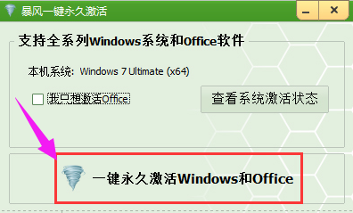 win10 win10