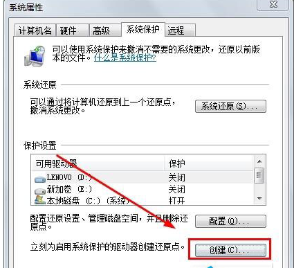 win7 win7