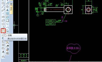 快捷键命令 快捷键命令