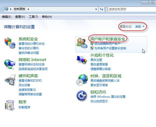 共享打印机脱机 共享打印机脱机