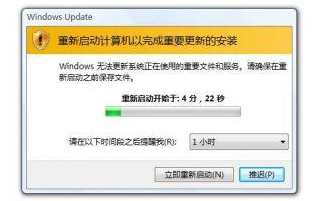 win7 win7
